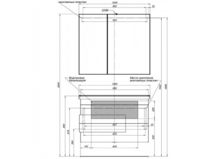 Тумба с раковиной Aquanet Мадейра 100 00213083 фото