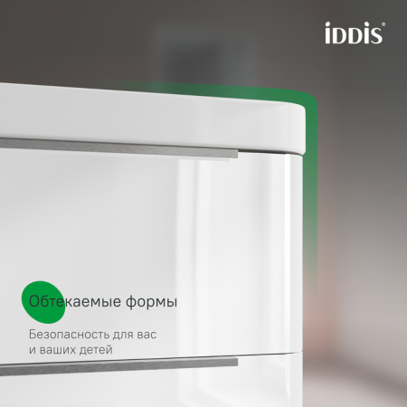 Тумба с раковиной Iddis Cloud X CLX80W0i95K 80 см, белый глянец фото