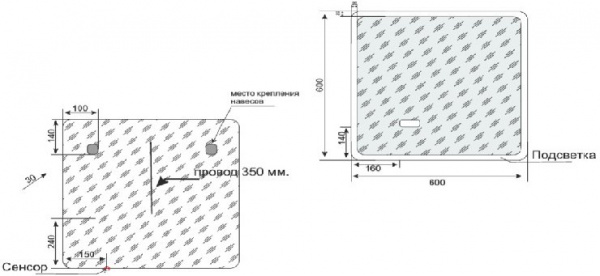 Зеркало с подсветкой и часами Style Line Атлантика СС-00002214 60x60 фото