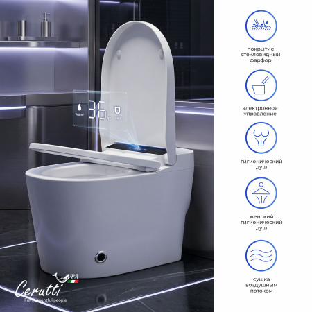 Умный электронный унитаз с функцией биде Cerutti SPA Afra Smart CT12152 фото