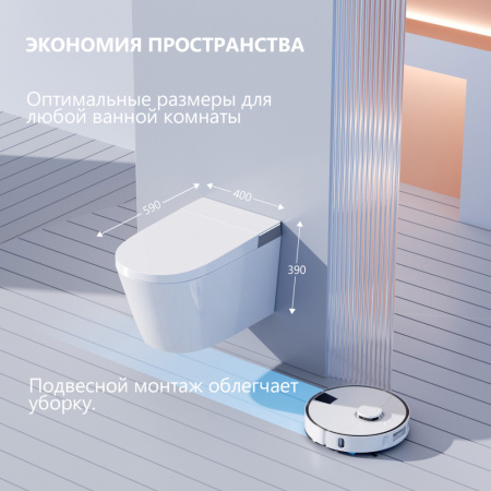 Электронный унитаз-биде импульсный Abber Bequem AC1120S с инсталляцией AC0101P2 фото