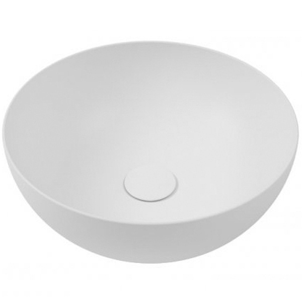 Раковина-чаша Hatria Happy Hour 25 Y5A501 Белая фото