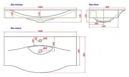 Раковина Aqwella Bergamo 100 Ber.10.04.D фото