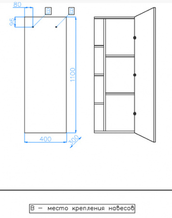 Шкаф-пенал Style Line Берлин СС-00002251 фото