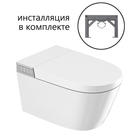 Электронный унитаз-биде импульсный Abber Bequem AC1120S с инсталляцией AC0101P2 фото