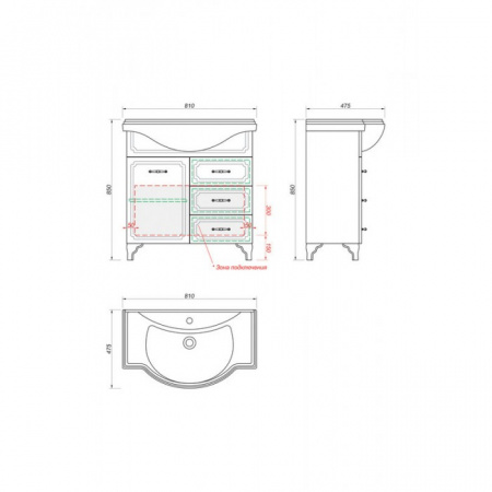 Тумба под раковину Kaksa Патина 004484 80 см серый с черным фото