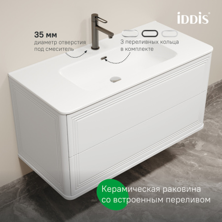 Тумба с раковиной Iddis Oxford Neo OXN10W0i95K 100 см, белая фото