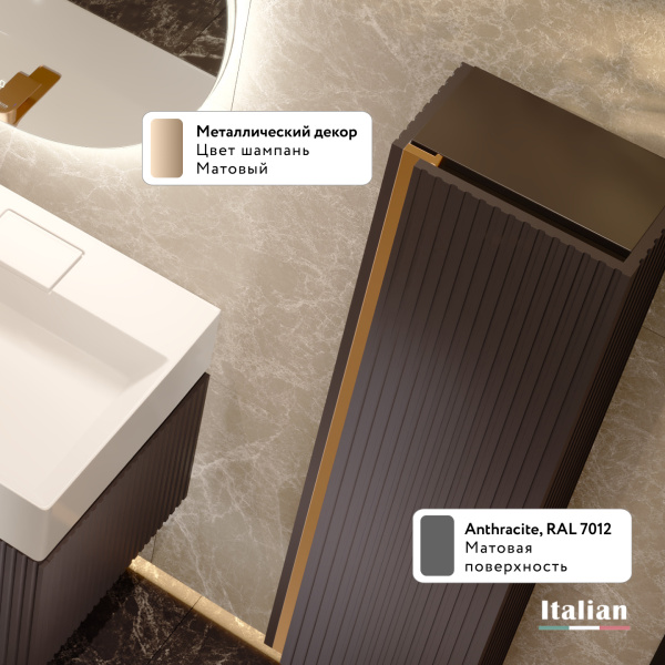 Шкаф-пенал Jorno Filoro Fil.04.120/P/A/JR антрацит фото