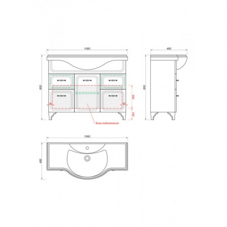 Тумба под раковину Kaksa Патина 004487 105 см серый с черным фото