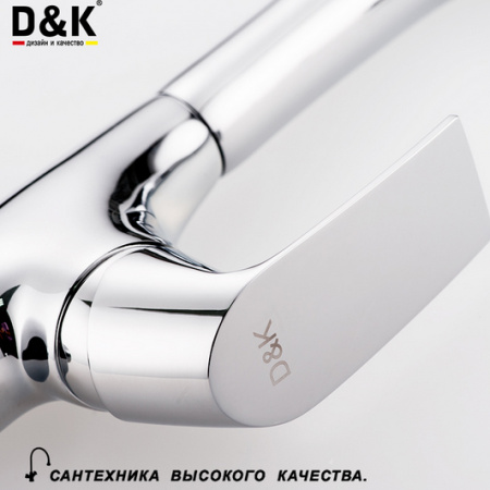 Смеситель для кухни D&K Feuerbach Rhein DA1282401 фото