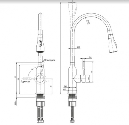 Смеситель для кухни Lemark Expert LM5082S-Gray фото
