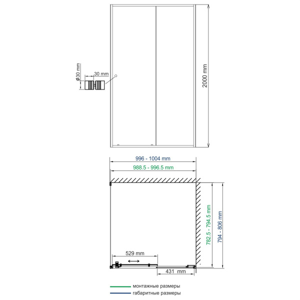 Душевой уголок WasserKRAFT Dill 61S17 100x80 фото