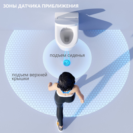 Электронный унитаз-биде импульсный Abber Bequem AC1120S с инсталляцией AC0101P2 фото