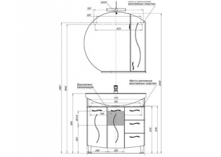 Зеркало-шкаф Aquanet Моника 85 00186775 фото