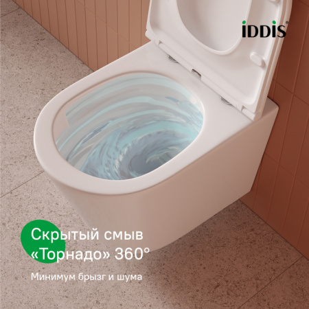 Подвесной унитаз со смывом торнадо Iddis Calipso CAQRDSEi25 с сиденьем фото