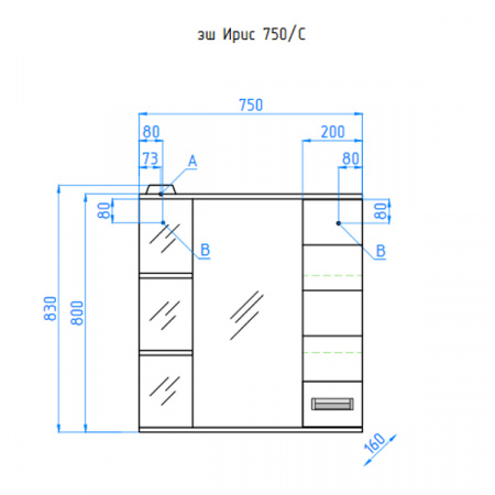 Зеркало-шкаф Style Line Ирис 75 фото
