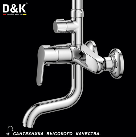 Душевая система (стойка) D&K Marx Rhein DA1393701B07 фото