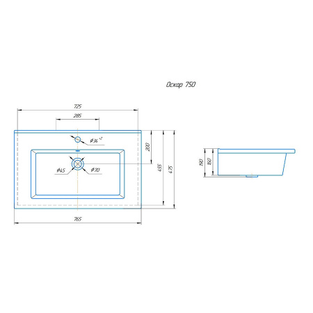 Раковина Бриклаер Кировит Оскар 75 фото
