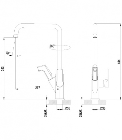 Смеситель для кухни Lemark Soul LM6003C фото