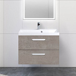 Тумба в ванную Belbagno Aurora AURORA-700-2C-SO-CP Cemento Pallido Тумба в ванную Belbagno Aurora AURORA-700-2C-SO-CP Cemento Pallido