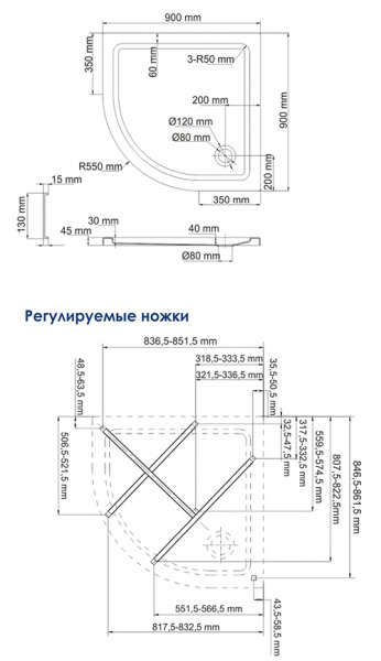 Поддон для душа WasserKRAFT Isen 26T01 90х90 фото