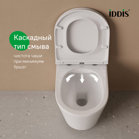 Унитаз подвесной безободковый Iddis Calipso CALRNSEi25 с сиденьем фото