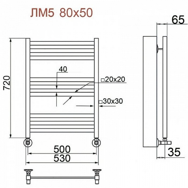 Водяной полотенцесушитель Ника Modern ЛМ 5 80/50 с вентилями фото