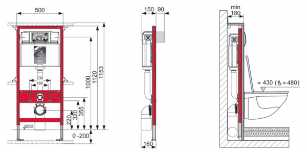 Монтажная рама для унитаза 4 в 1 Tece 9400005 фото