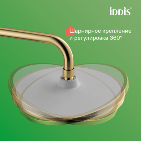 Душевая система Iddis Aiger AIGMG3Fi06 матовое золото фото