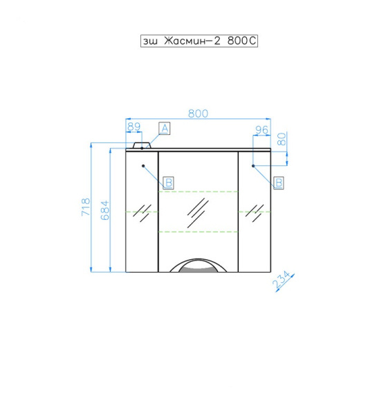 Зеркало-шкаф Style Line Жасмин-2 80, Люкс ЛС-000010036 фото