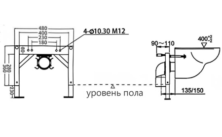 Электронный унитаз-биде импульсный Abber Bequem AC1119S с инсталляцией AC0101P2 фото