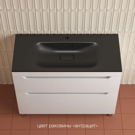 Тумба напольная Style Line Остин 100 ЛС-00002399 белая фото