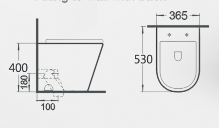 Унитаз приставной Gid TRS-263 фото