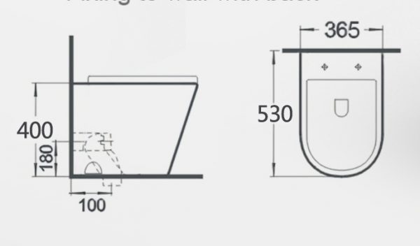 Унитаз приставной Gid TRS-263 фото