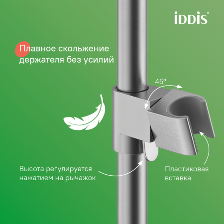 Душевая система Iddis Aiger AIGBC3Fi06 хром матовый фото