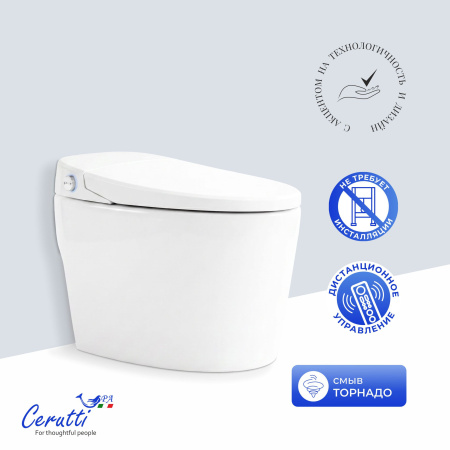 Умный электронный унитаз с функцией биде Cerutti SPA Clio Smart CT12153 фото