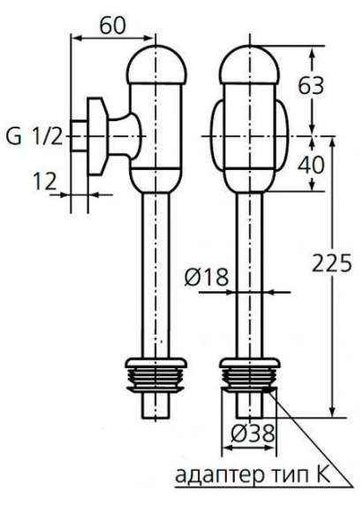 Смывное устройство для писсуара Ideal Standard Vidima B7120AA фото