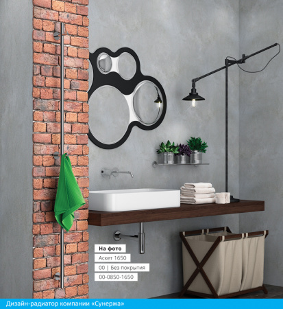 Электрический полотенцесушитель Сунержа 165 00-0850-1650 фото