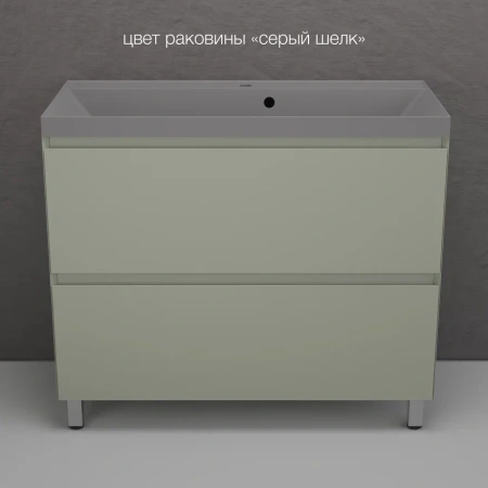 Тумба напольная под раковину Style line Манхэттен 100 ЛС-00002370 олива фото