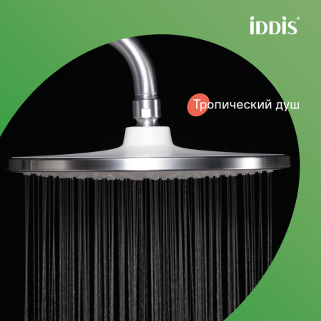 Душевая система Iddis Aiger AIGBC3Fi06 хром матовый фото