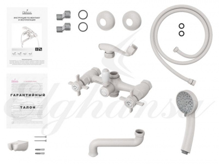 Смеситель для ванны с душем Elghansa Praktik 2312660-Stone White фото