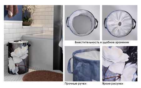 Корзина для ванной комнаты WasserKRAFT Ammer WB-702 фото