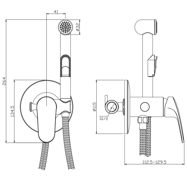 Гигиенический душ Rossinka RS45 RS45-51 фото