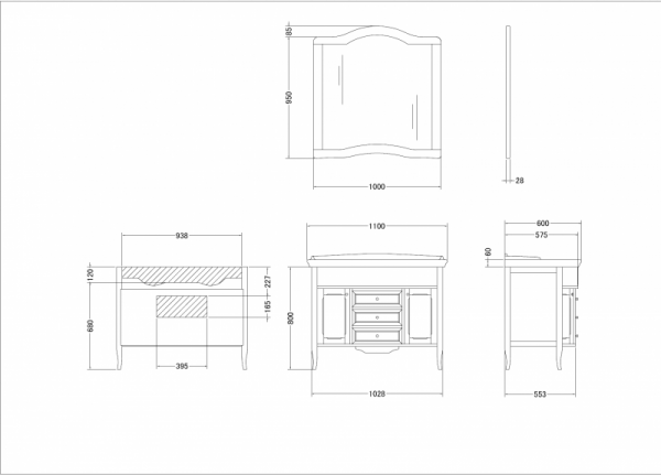 Тумба под раковину Cezares Paolina-Due PA-DUE02.02.202 Ciliegio Anticato фото