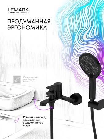 Смеситель для ванны с душем Lemark Ladoga LMF-0722B-BL фото
