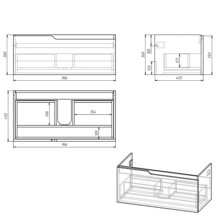Тумба с раковиной Alvaro Banos Armonia 8404.0600 100 см фото