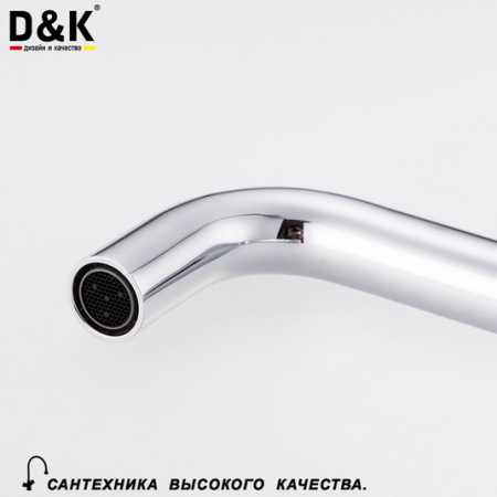 Смеситель для кухни D&K Arbeo Bayern DA1242401 фото