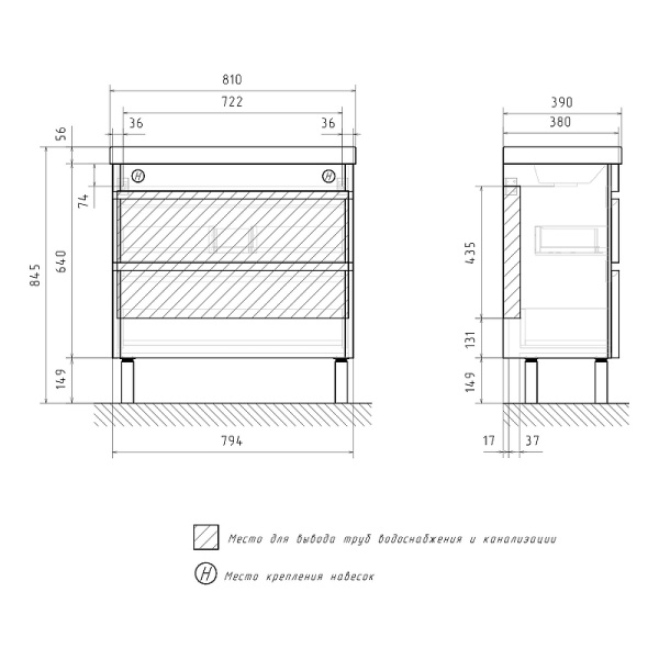 Тумба под раковину напольная EQUIL Eltoro 70 tnELTR80.2Y-03 черный софт фото