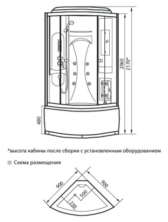 Душевая кабина Luxus 895 фото