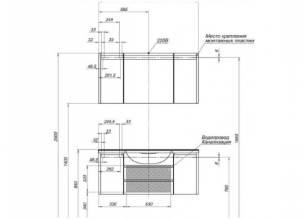 Зеркало-шкаф Aquanet Лайн 120 00164935 фото